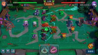 有什么好玩的手游，有什么好玩的手游推荐一下不用实名