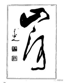 大字版，大字版下载