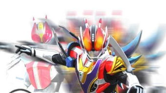 谁有假面骑士龙骑所有骑士的生存形态图片,急,急,急!