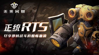 暴风影音的网址是多少?