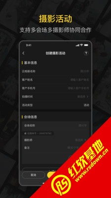 鲜檬，鲜檬婚纱摄影