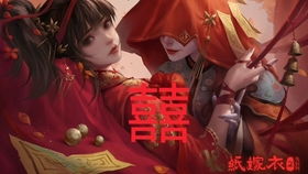 有什么游戏是可以联网恋爱的游戏,比如QQ炫舞