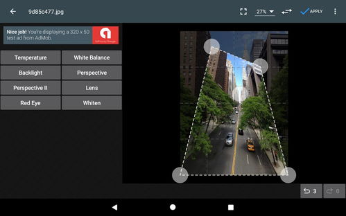 照片编辑器app，照片编辑器app下载