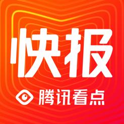 看点快报，看点快报app官方下载