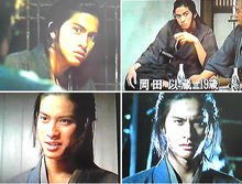 fgo冈田以藏什么时候复刻