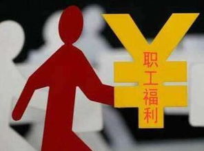 2021时事新闻摘抄30则 最新热点素材