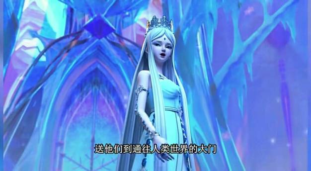 天堂1冰女王耳环任务怎做
