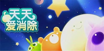 佛山天天爱婚恋平台收费贵吗?