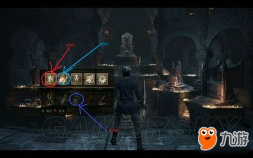 黑暗之魂3手柄怎么跳跃 黑暗之魂3跳跃键盘操作