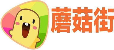 蘑菇街，蘑菇街为什么不火了