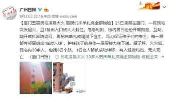 谁知道,图片中是谁啊?