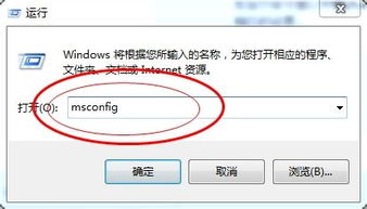 安全模式解除，安全模式解除官网