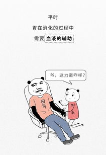王者荣耀中哪些法师的持续伤害很多?