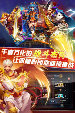 大召唤师，星际大召唤师