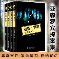 亚摩斯，亚摩斯这个牌子怎么样