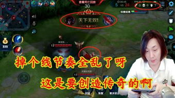 新开传奇网站是哪个?