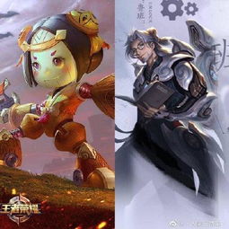 鲁班是什么时期的人?
