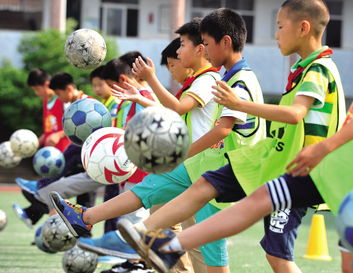 足球学校,足球学校2022招生
