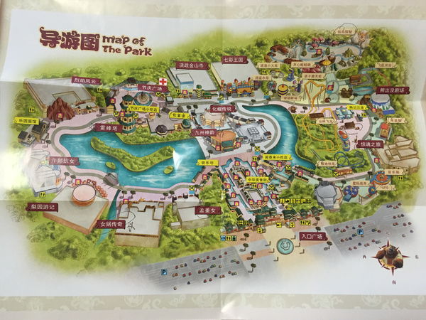 上古卷轴5地图，上古卷轴5地图多大