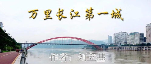 万里长江汇入哪个海?