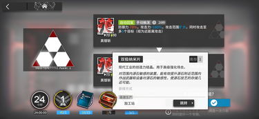 网络ash什么意思
