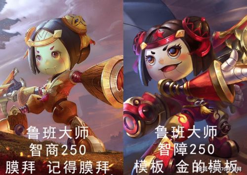 堂堂小霸王威力无穷是谁的台词