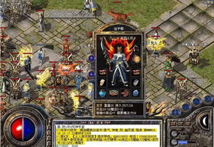 传奇4印度区人多吗