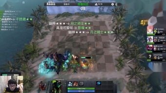 帝王之路，帝王之路下载