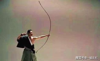和弓