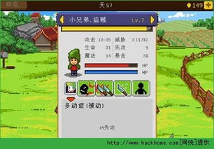 中文版，中文版ChatGPT