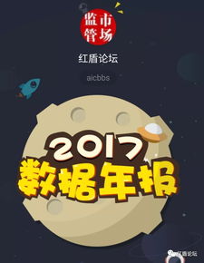 鸿毛药酒告上海律师的判决书全文