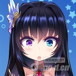 凛音，凛音序查字法