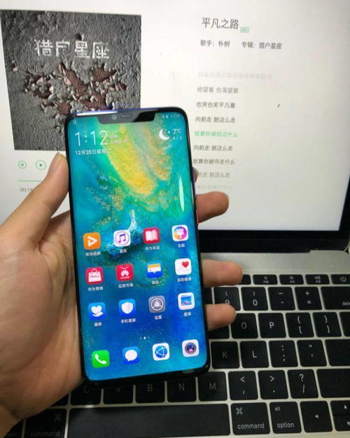 华为手机好用吗,华为手机好用吗耐用吗