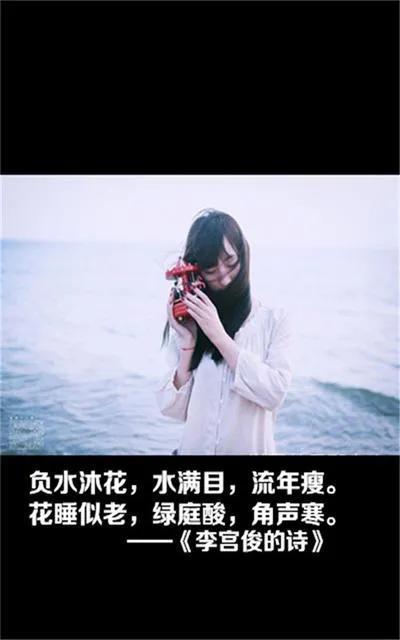 "世间人,法无定法,然后知非法法也;"怎么解释。