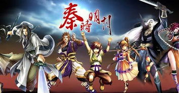 秦时明月手游神荆轲消弱怎么打