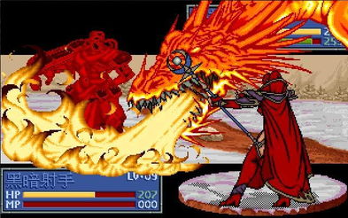 炎龙骑士团2，炎龙骑士团2手机版