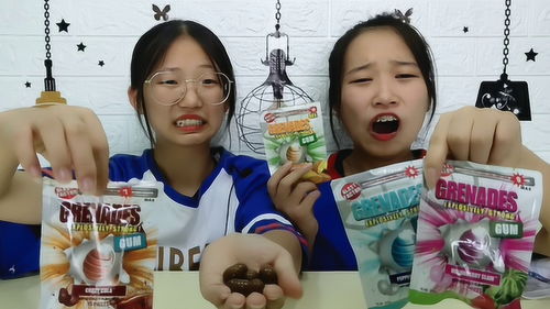 口香糖女孩2第五天怎么过