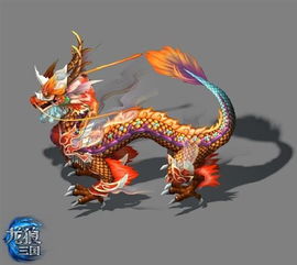 《龙狼传》完结了没有?