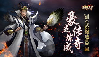 故方其盛也,举天下之豪杰,莫能与之争;出自哪篇古文