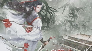 天下潮歌词