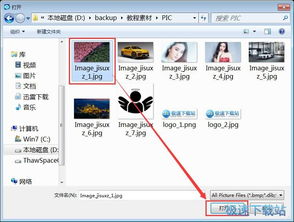 手机P图软件哪个好?
