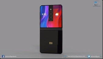 小米Note 12Pro概念机曝光:144Hz无挖孔屏+7500mAh+200W快充