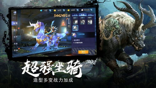 昆仑秘境,昆仑秘境路线图