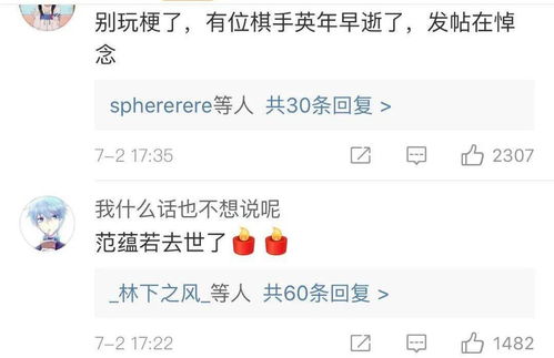 退出的拼音