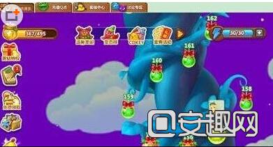 如果让自己精力无限?