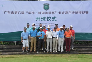 高联考研怎么样?