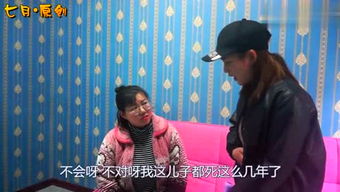 笑对失败的例子