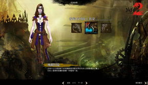 激战2现在全免费了那以前花钱激活的游戏不就亏了?