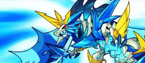 洛克王国暗夜魔王怎么吃果子