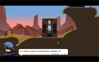 进击要塞，进击要塞正版免费下载